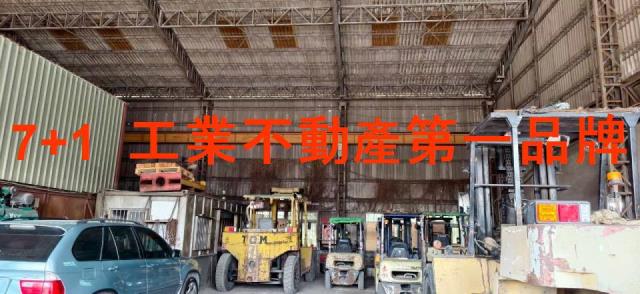 高雄大寮廠房-0
