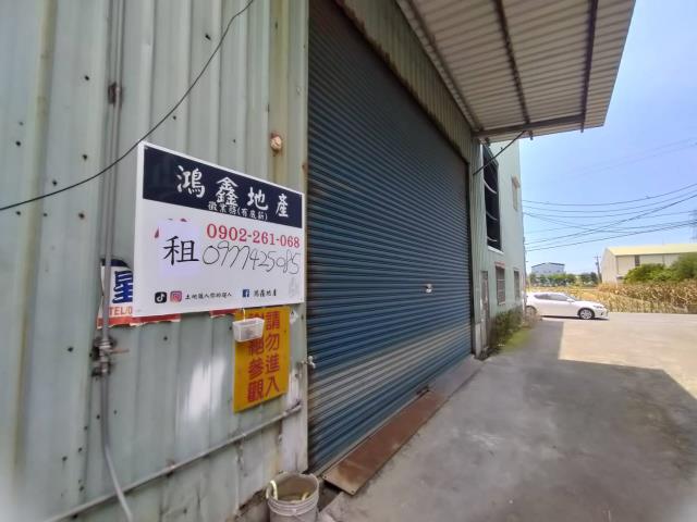 大寮廠房-2