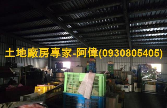 高雄大樹廠房-0