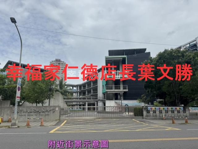 三民區大樓-7