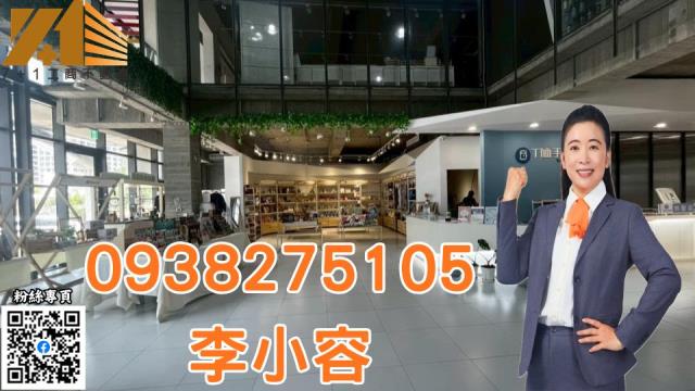 鳳山廠房-0