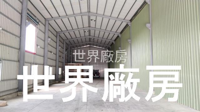 大寮廠房-0