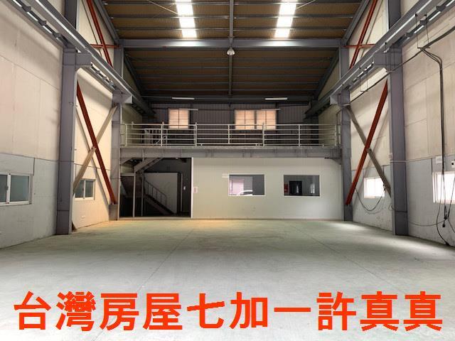 高雄廠房-0