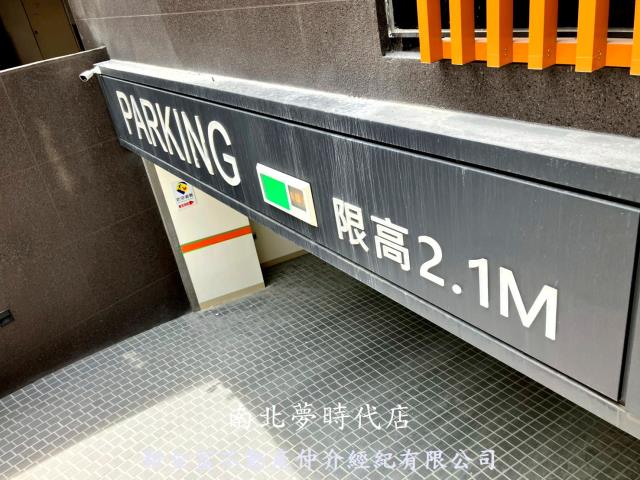 高雄大樓-7