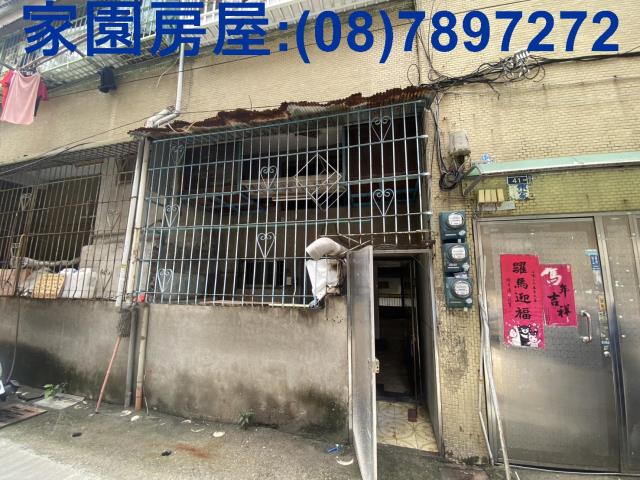 高雄前鎮公寓-5