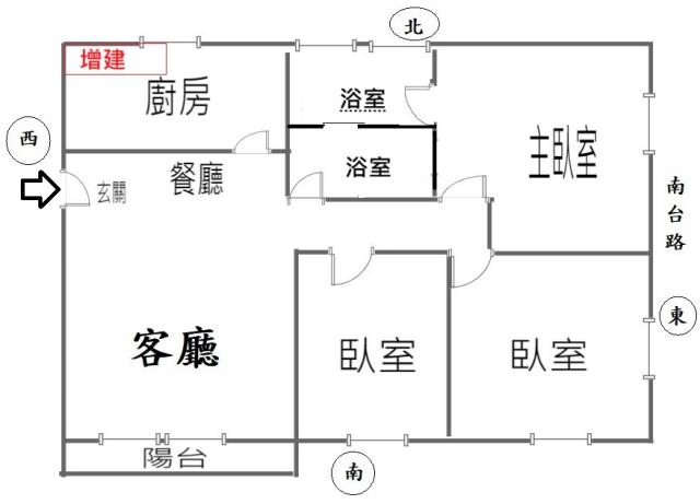 高雄新興區公寓-13