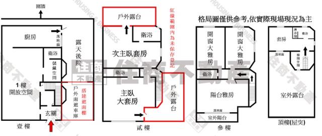鳥松透天-14