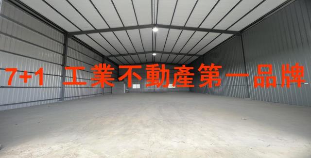 高雄大社廠房-0