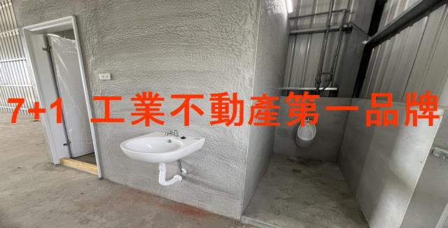 高雄大社廠房-1