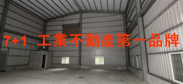 高雄大寮廠房-1
