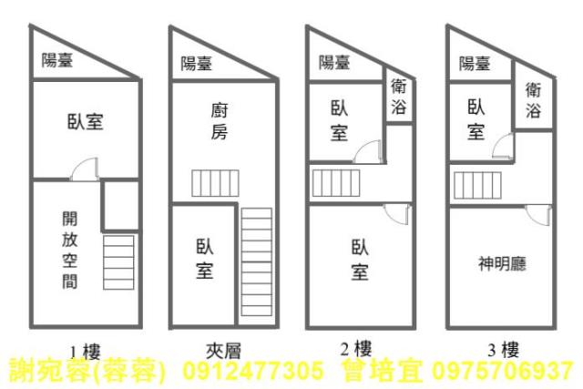 路竹透天-9