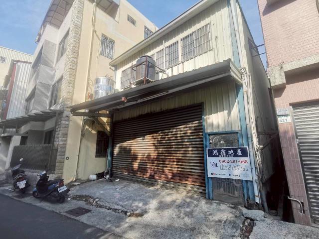 高雄店面-0