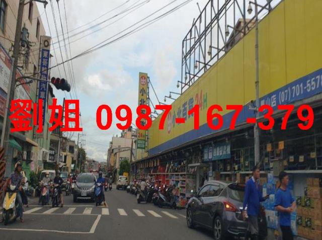 高雄大寮農地-1