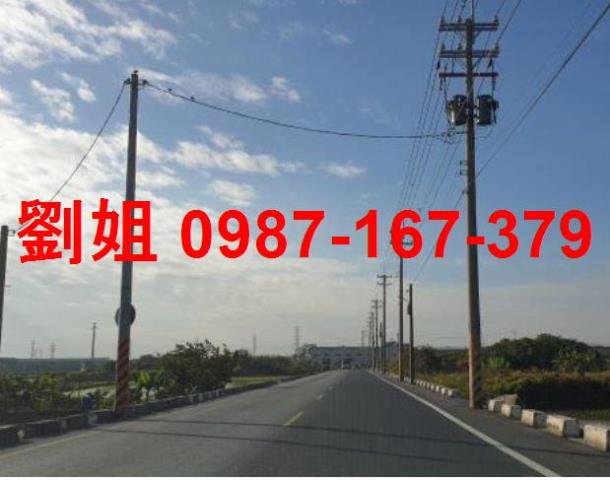 高雄岡山農地-1