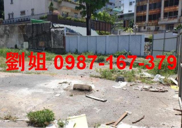 高雄建地-1