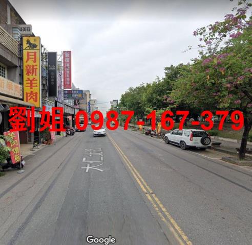 高雄岡山建地-1