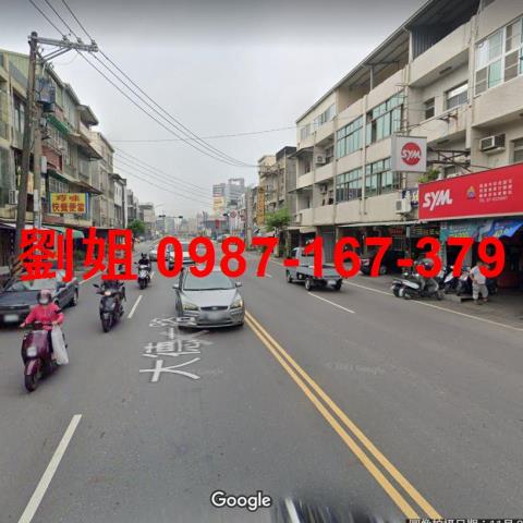 高雄岡山建地-2