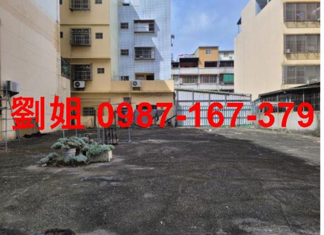 高雄前鎮建地-0