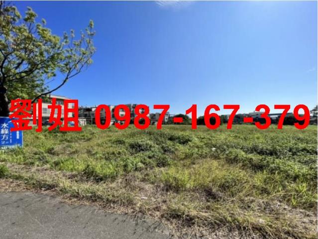 高雄小港建地-0