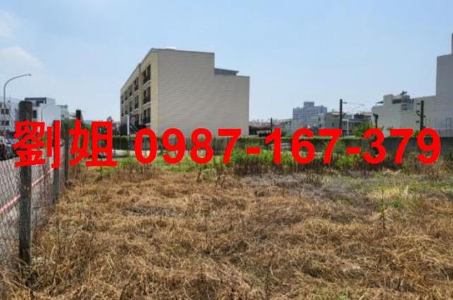 高雄建地-0