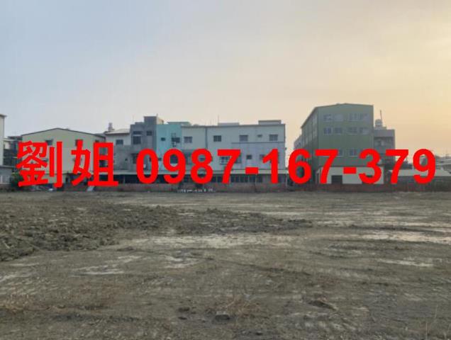 高雄建地-0