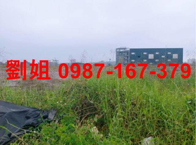 高雄岡山工業地-0