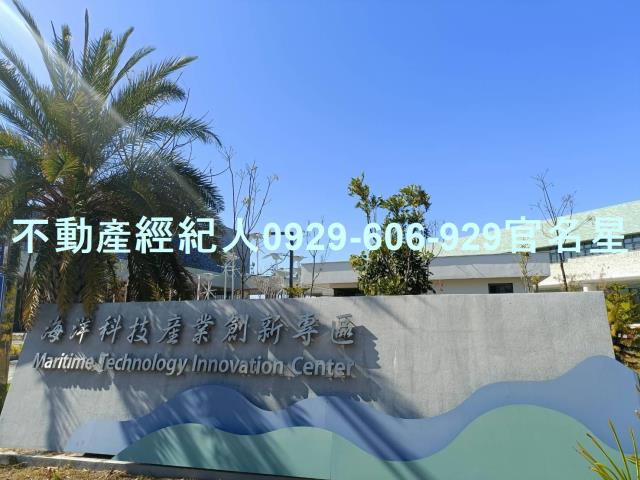 高雄茄萣工業地-9