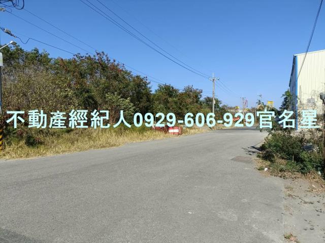 高雄茄萣工業地-1