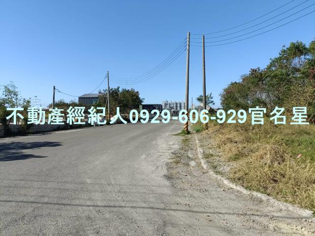 高雄茄萣工業地-3