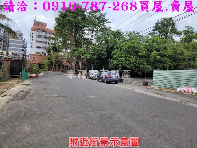 高雄建地-0
