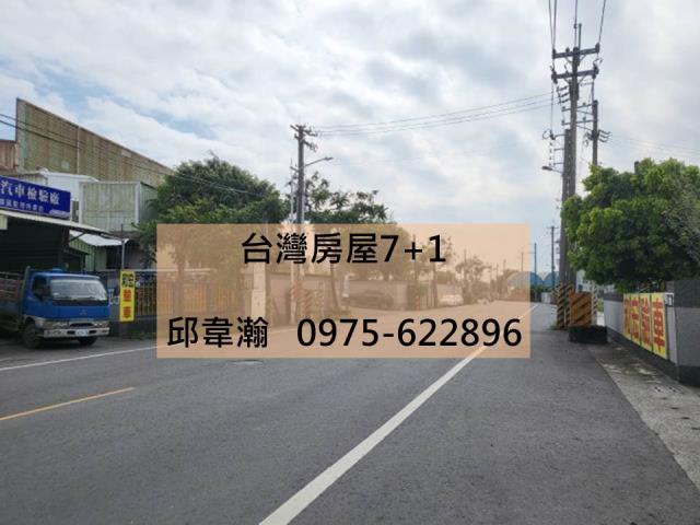 高雄路竹工業地-0