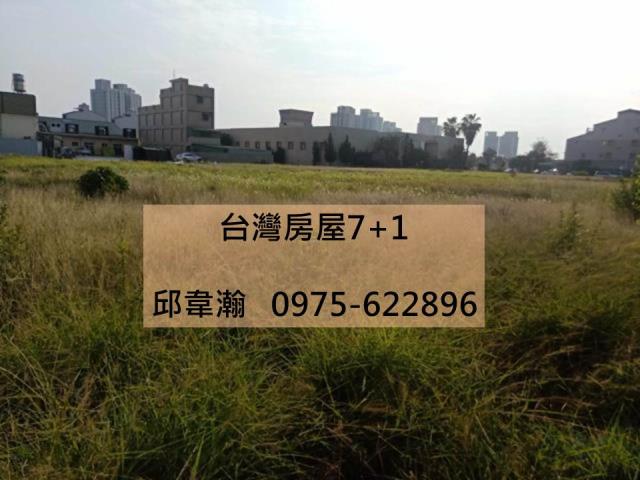 高雄楠梓建地-0