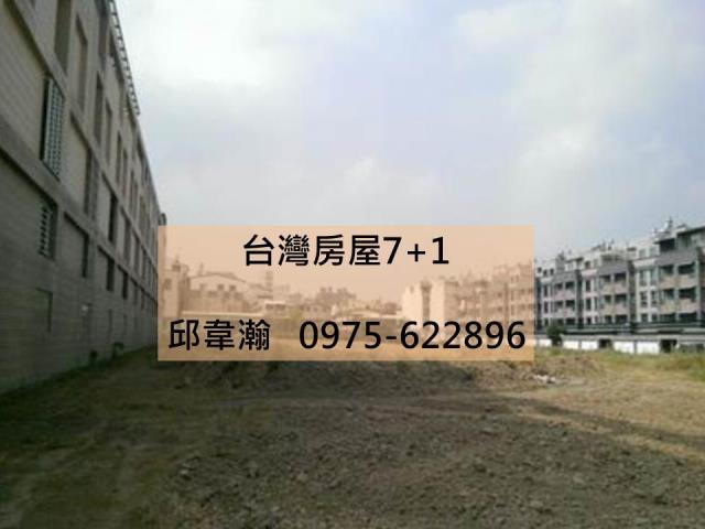 高雄鳳山建地-0