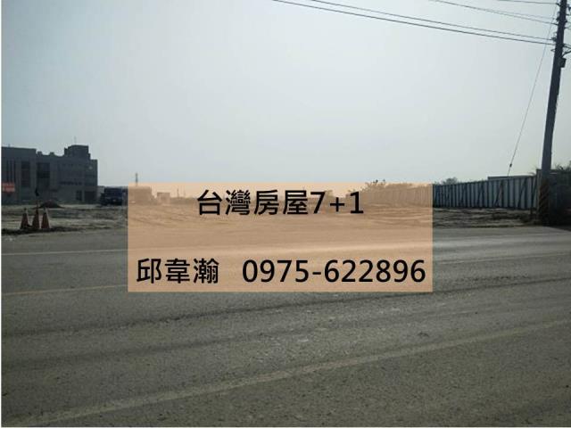 高雄仁武工業地-0