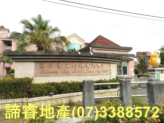 高雄杉林建地-0