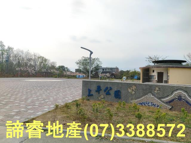 高雄杉林建地-4