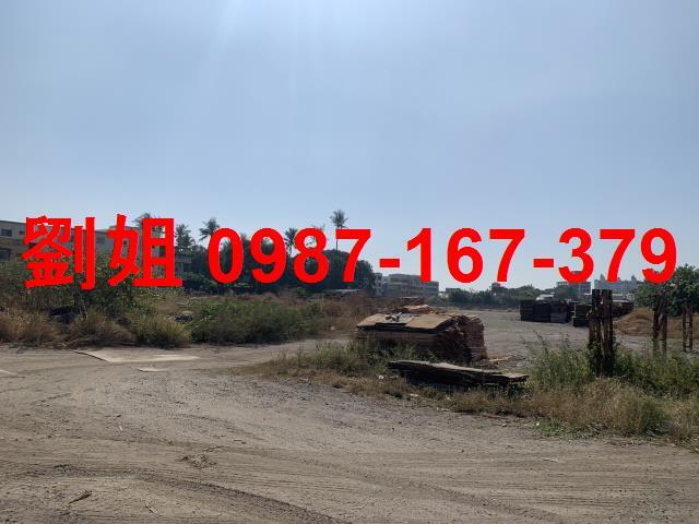 高雄林園工業地-0