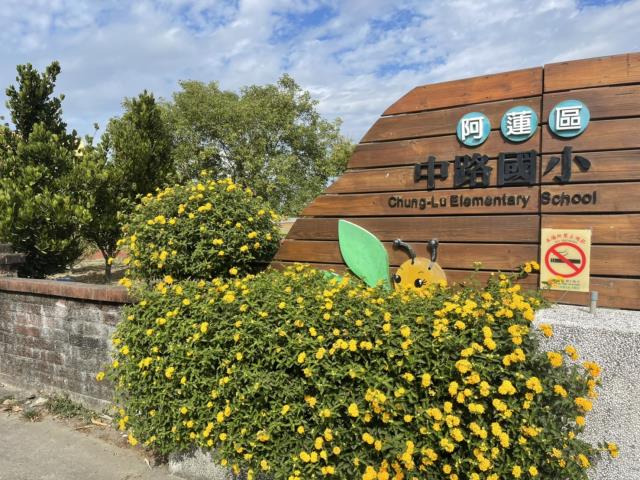 高雄阿蓮農地-6