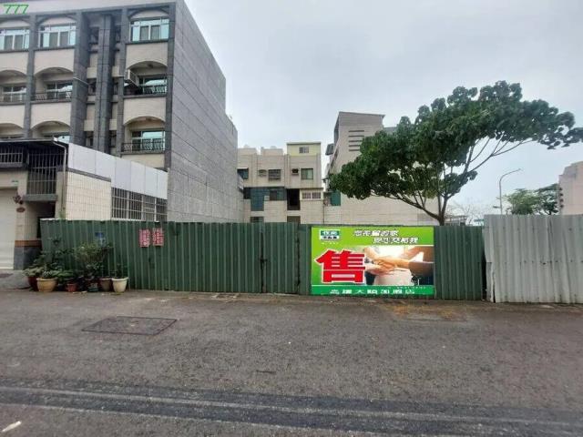 高雄建地-0
