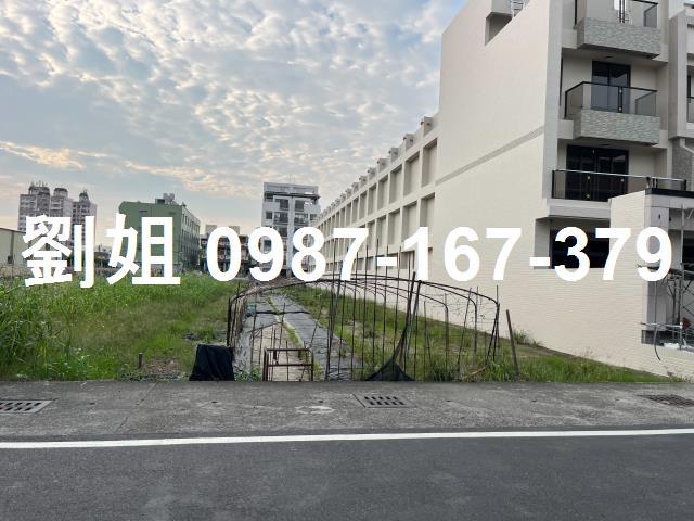 高雄建地-0
