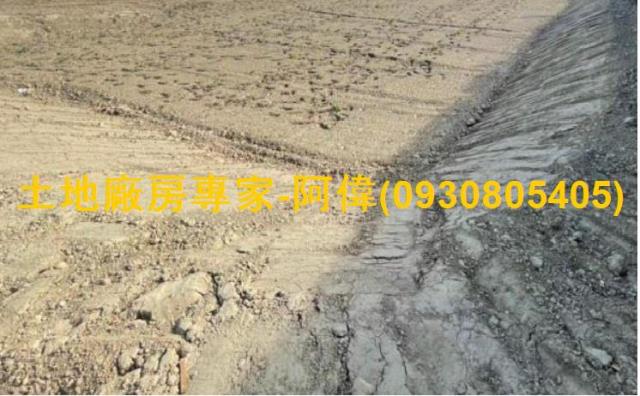 高雄大寮農地-0