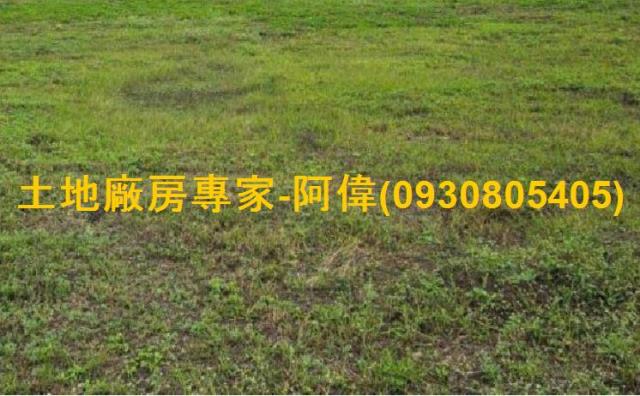 高雄岡山農地-0