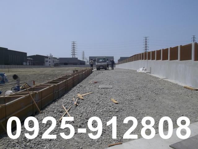 高雄岡山工業地-0