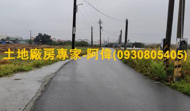 路竹農地-0