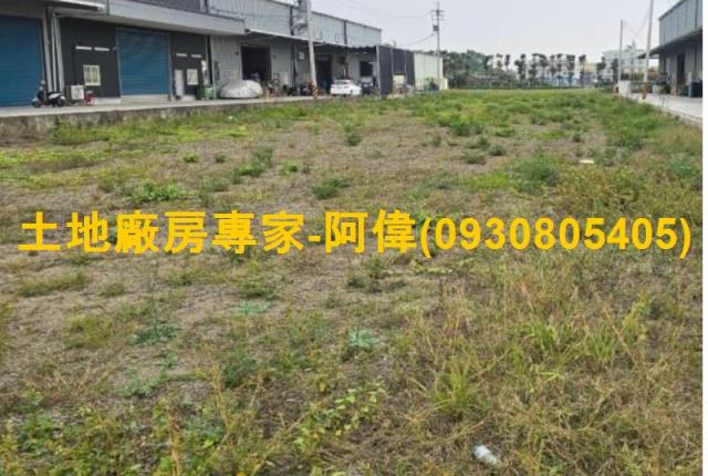 高雄大寮農地-0