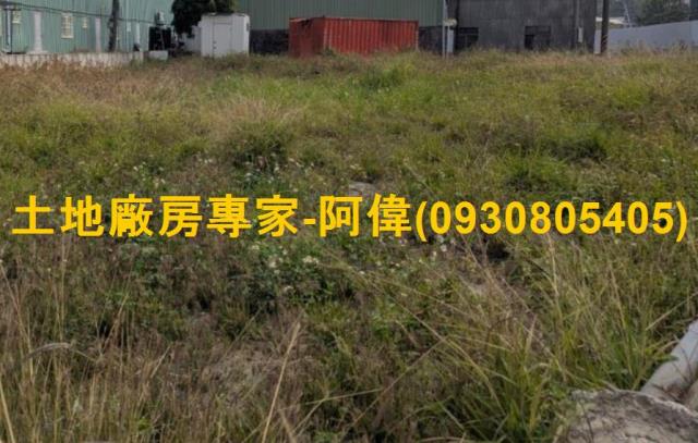 高雄鳳山農地-0