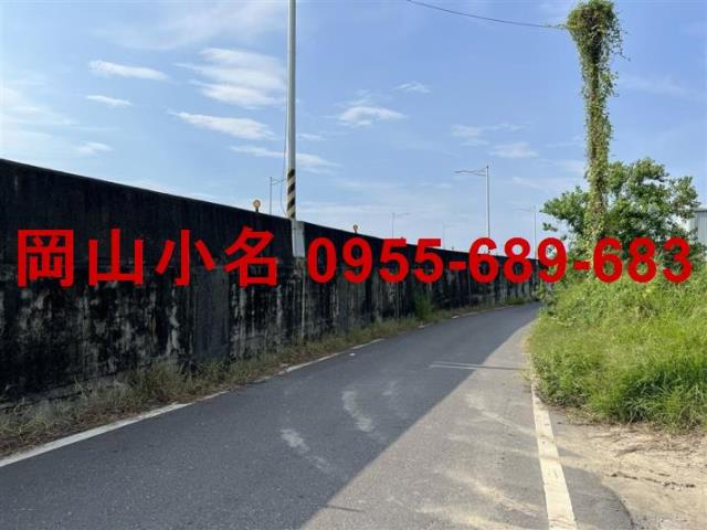 高雄彌陀農地-0