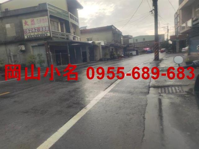 高雄彌陀建地-0