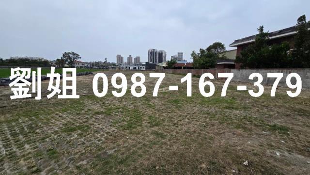 高雄鳥松農地-0