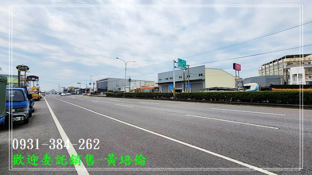 湖內省道大面寬工業地